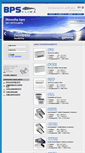 Mobile Screenshot of bpstecnologie.com